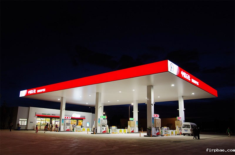 加油站建设施工