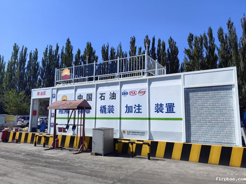 撬装罐生产厂家