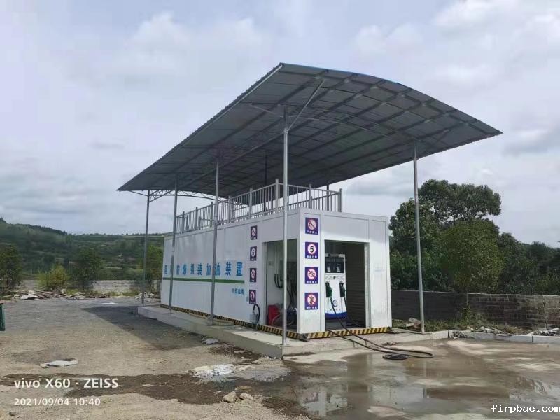 米兰全站app下载官网最新版厂家