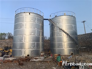 足彩ac米兰彩票官网